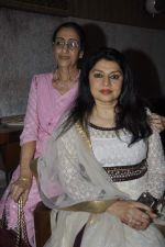 Kiran Juneja at the launch of TV Serial Buniyad in Bandra, Mumbai on 20th July 2013 (31).JPG